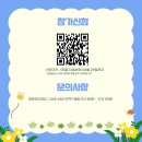 간디학교 이미지