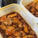 신림 난곡 대학동 봉천 야식 숯불 치킨맛집 보반불떡 후기