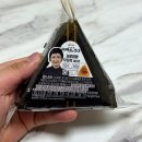 GS25삼각센터점 | GS25 흑백요리사 서울엄마 우정욱 콩나물 불고기 삼각김밥 보이면 드세요 JMT