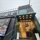 부산광역시 영도구 절영로 | 샤브올데이 부산영도점 내돈내산 후기(영도 모임, 회식장소 추천)