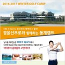 (주)에이투어 이미지