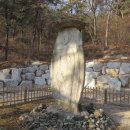 선읍리입상석불 이미지