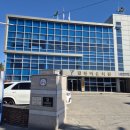 길천마을회관 이미지