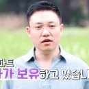 영철인테리어 이미지