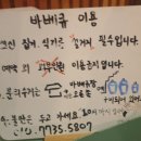 아날로그76 이미지