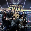 온플릭휘트니스 일산역점 이미지