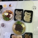 88냉면 이미지