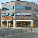 CU 나주우미점 | 나주 빛가람동 신상카페 [헤이키커피] 초당옥수수크림라떼 추천!