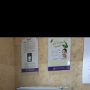 노원연세리안치과의원 이미지