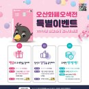 경기중앙간호학원