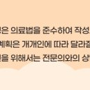 율량유항외과의원 이미지