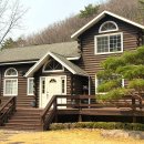 대운산장