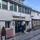 누리 한우촌 이미지