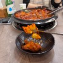 닭이랑삼겹살 이미지