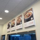 선비꼬마김밥 두류역점 이미지