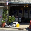 기산평생학습복지센터 네이버블로그