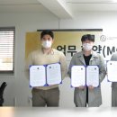 (주)제이알디웍스 한국투데이