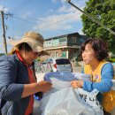 천사세탁 이미지