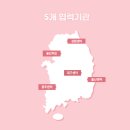 울산광역시보조기기서비스센터 이미지