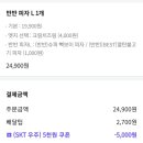 빽보이피자광주 - 서구 화개1로 31 | 빽보이피자광주
