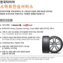 티스테이션 동래점 이미지