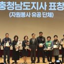 (주)미래자원개발 이미지