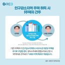 정성부동산공인중개사사무소 이미지
