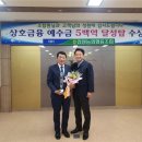 안양농협(안양농업협동조합) 이미지