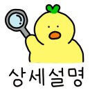 소랑뷰티 이미지