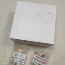 달콤단
