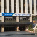 삼창프라자 이미지