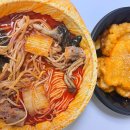 등초마라탕 성빈센트점 이미지
