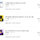 우리사이플래닛 이미지