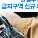 추프로광택 이미지