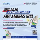 세계 이미지