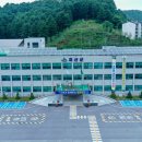 괴산군먹거리통합지원센터 이미지