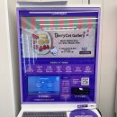 프린팅박스라운지홍대점 | 증명사진 사이즈 , 셀프 증명사진 기계 어플 printingbox 프린팅박스