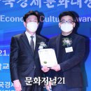 씨와이산업