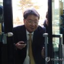 쌍방울 파이낸셜뉴스