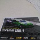 모비벅스