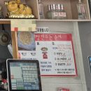 특미원