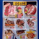 파스텔 야영장 | 제주 여행 제주 가볼만한 곳, 사랑하는 김녕해수욕장, 김녕 돔베사시미 맛집, 김녕오라이