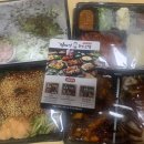 정재영족발보쌈(원미구점) 이미지