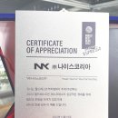 이데아 | 세코전자동커피머신!세코그랑이데아 듀오 설치 후기 ★5점