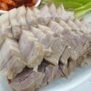 우리네보쌈 이미지