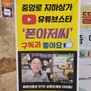 홍아저씨 이미지
