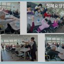 정혜요양원 | 포천요양원 정혜요양원 경험 많은 요양원