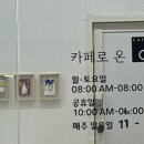 수안역 이미지