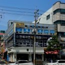 댄싱컵인천계산