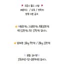 원인재로 이미지
